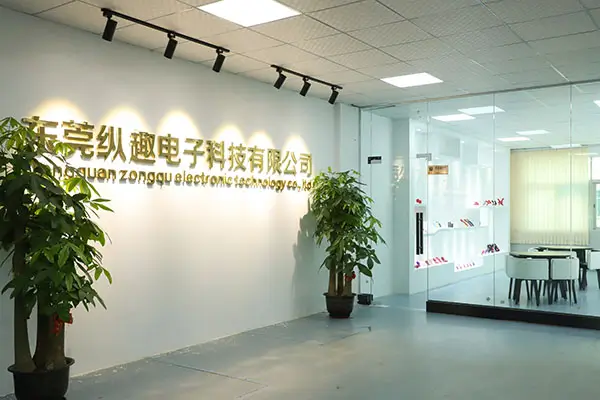 vibrator factory showroom